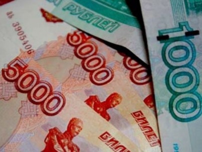 Деньги в долг в Ульяновске